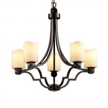  CNDL-8500-14-AMBR-NCKL - Argyle 5-Light Chandelier