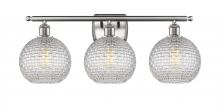 Innovations Lighting 516-3W-SN-G122C-8CL - Athens - 3 Light - 28 inch - Brushed Satin Nickel - Bath Vanity Light