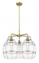 Innovations Lighting 516-5CR-BB-G557-8CL - Vaz - 5 Light - 26 inch - Brushed Brass - Chandelier