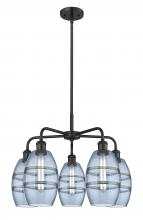 Innovations Lighting 516-5CR-BK-G557-6BL - Vaz - 5 Light - 24 inch - Matte Black - Chandelier