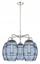 Innovations Lighting 516-5CR-PN-G557-8BL - Vaz - 5 Light - 26 inch - Polished Nickel - Chandelier