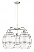 Innovations Lighting 516-5CR-SN-G557-8CL - Vaz - 5 Light - 26 inch - Satin Nickel - Chandelier