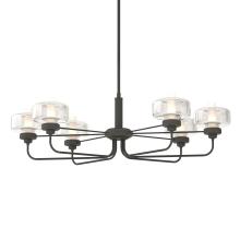 Hubbardton Forge 137840-SKT-MULT-20-YE0592 - Nola Pendant