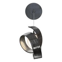 Hubbardton Forge 201353-SKT-89-GG0711 - Riza Low Voltage Sconce