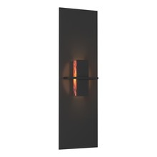 Hubbardton Forge 217520-SKT-10-ZB0273 - Aperture Vertical Sconce