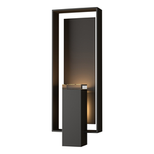  302605-SKT-14-14-ZM0546 - Shadow Box Large Outdoor Sconce