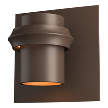 Outdoor Wall Lights