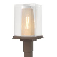 Hubbardton Forge 344850-SKT-75-72-ZM0084 - Polaris Outdoor Post Light