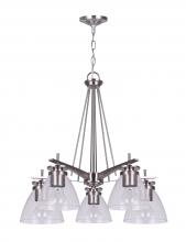 Canarm ICH256A05BN-RG - Canarm 5 Light Chandelier